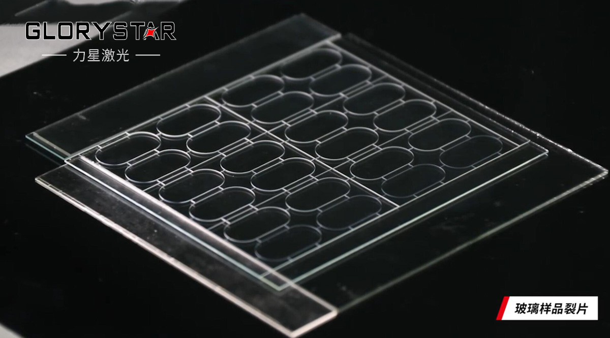 激光切割机切割技术在玻璃行业的应用解决方案