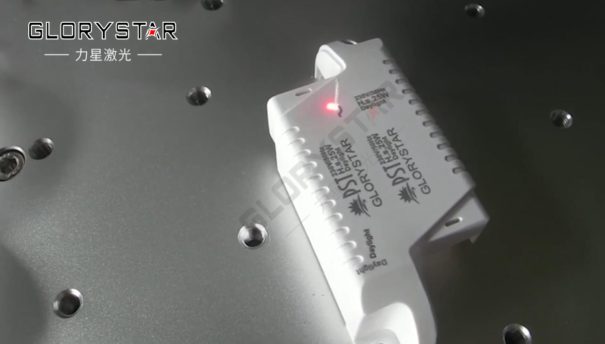紫外激光打标机应用在工业制造中的重要性