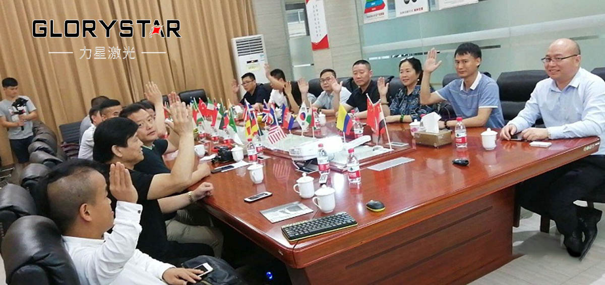 东莞市南阳商会理事会成员走访名誉会长企业力星激光