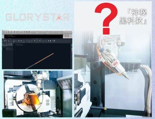 力星激光NS-6024HG三卡盘激光切管机比肩某快，风靡全球！