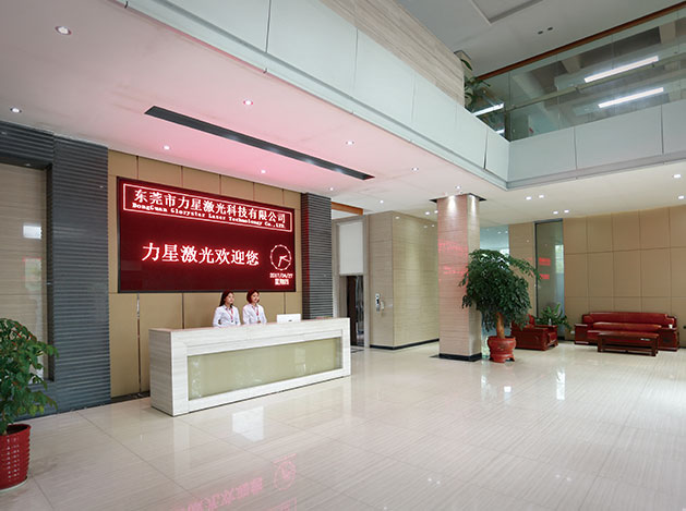 公司场景 公司场景