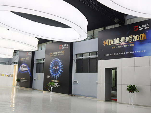 公司场景 公司场景