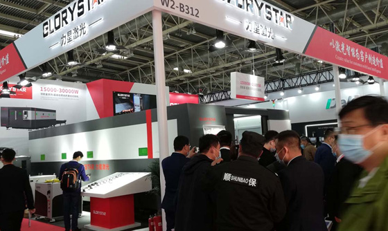 激光科技让世界更美好！力星激光 | 后疫情时期首个CIMT 2021国际机床展