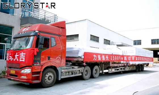 喜讯 | 力星激光15000瓦高功率光纤激光切割机出机不断