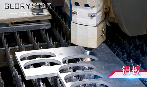 激光切割机五大关键部位的保养与维护注意事项