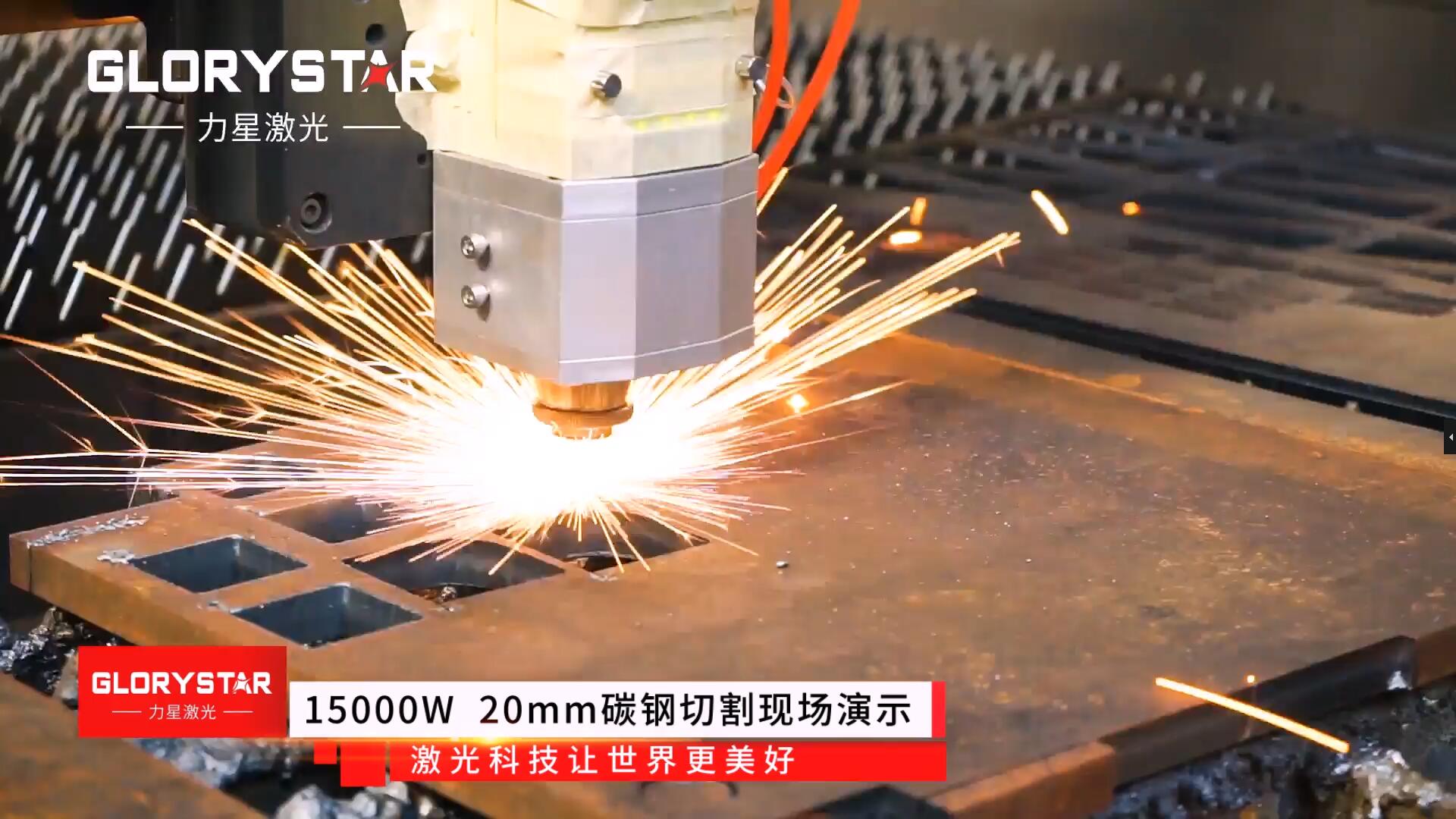 激光切割机切割质量判断标准有哪些？