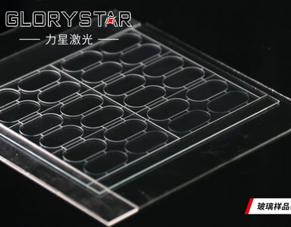 激光切割机切割技术在玻璃行业的应用解决方案