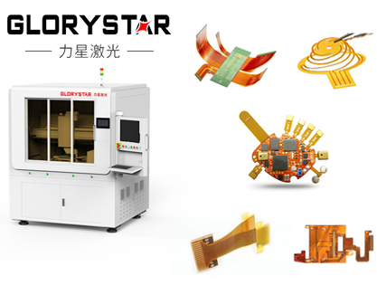 激光切割机在半导体行业的应用解决方案