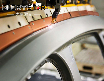 激光加工应用于汽车制造业的解决方案