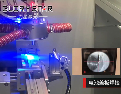 激光技术在电池行业的应用解决方案