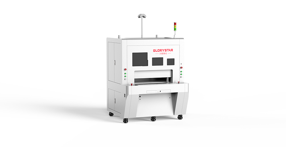 五金结构件焊接机系列 五金结构件焊接机系列