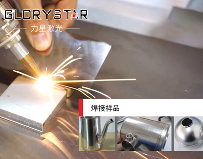 光纤激光焊接在新能源行业的应用解决方案