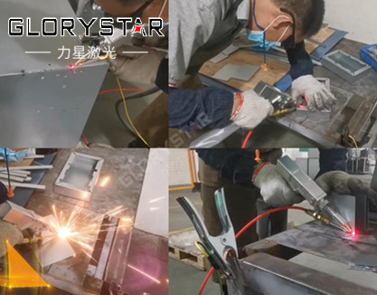 光纤手持式激光焊接机在汽车行业的应用解决方案