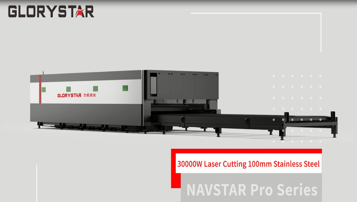 关于激光切割机如何打沉孔工艺