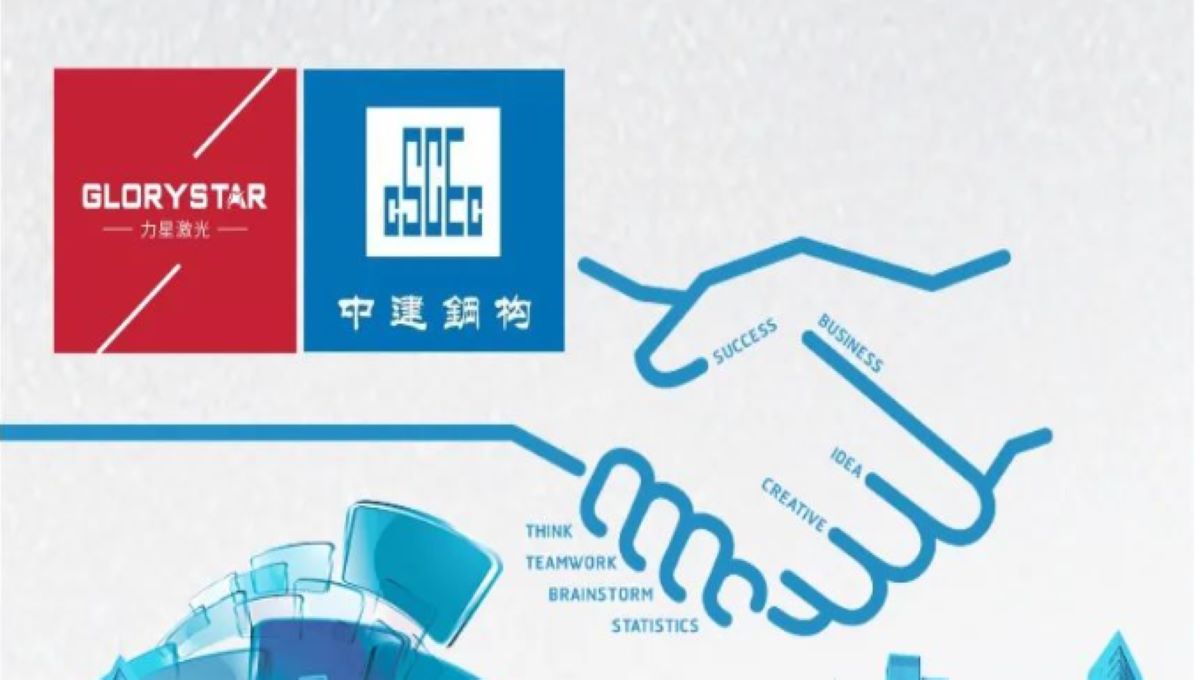 携手世界500强 力星激光签约中建钢构