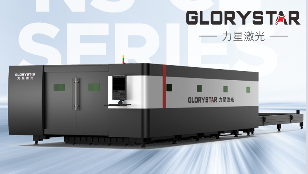 深度解锁：全球首台80000瓦双平台激光切割机新品黑科技！