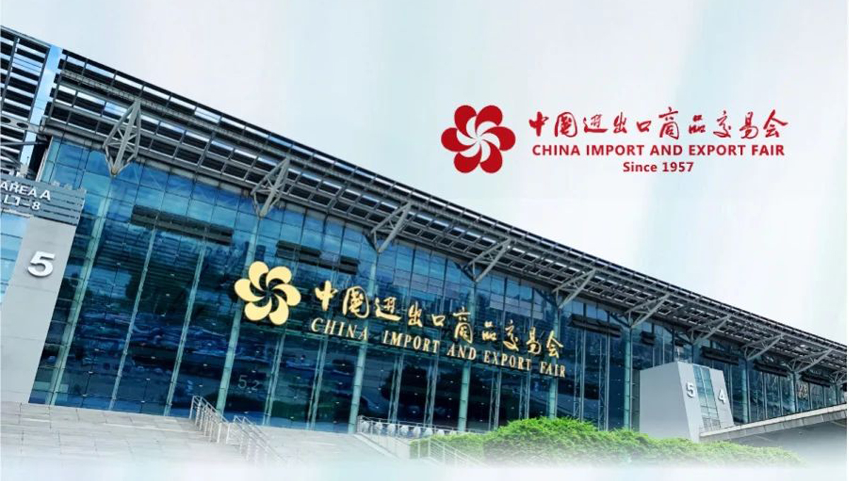 预约热辣狂欢！我在第135届春季广交会等你！-力星激光