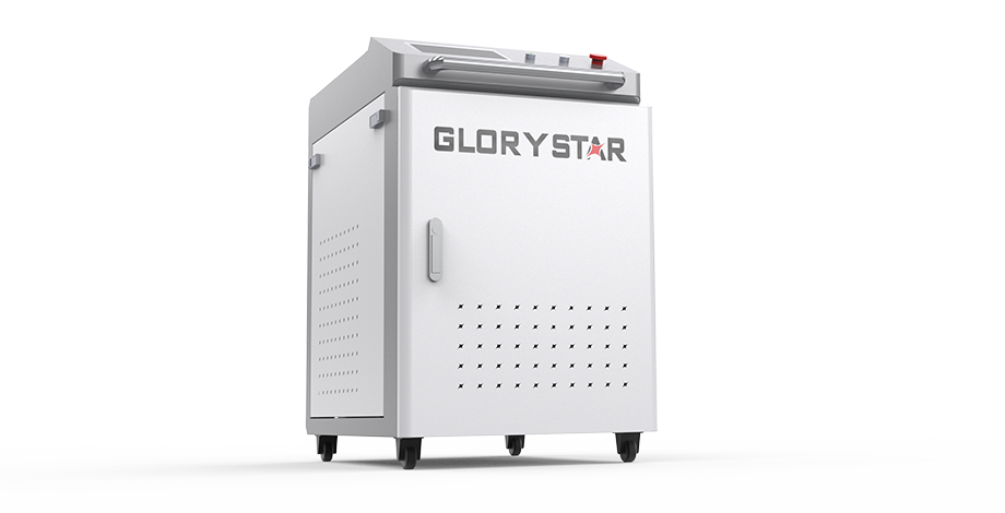 GW-H 手持激光清洗机