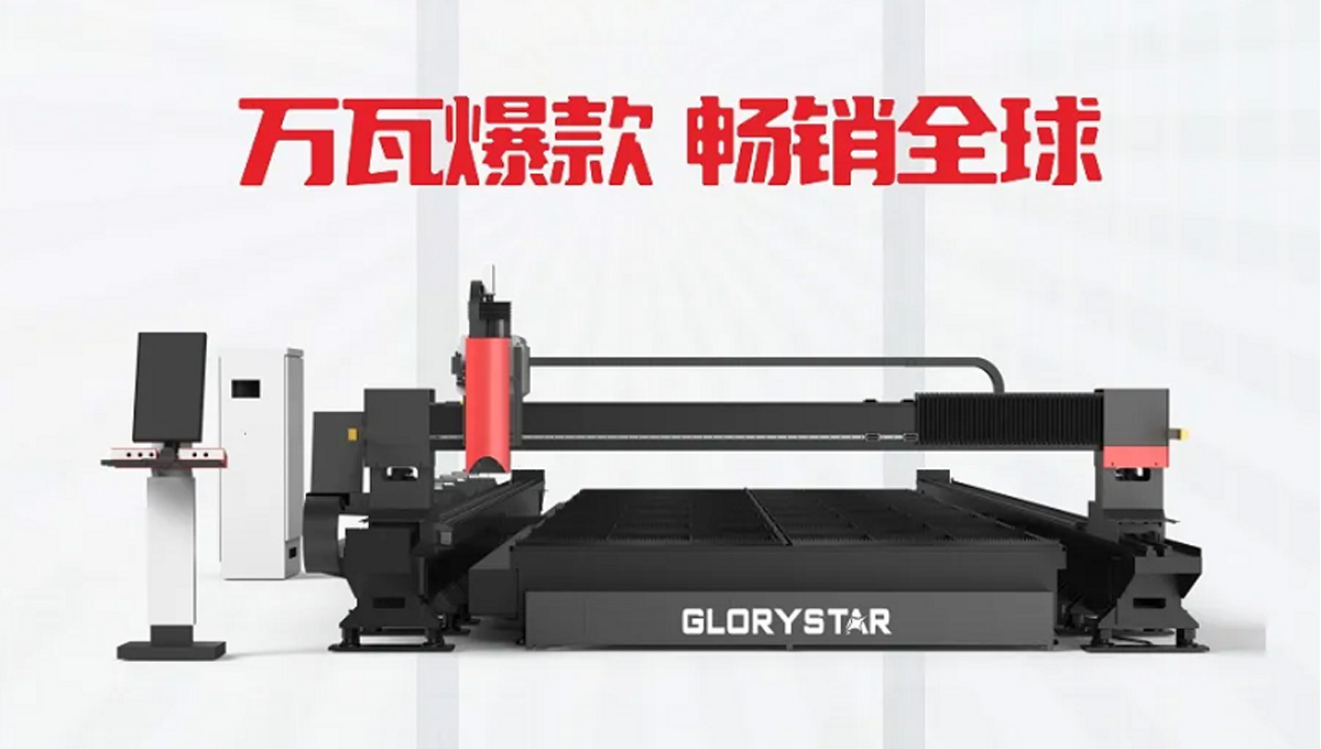 喜报！力星激光扬帆出海接连斩获千万订单！