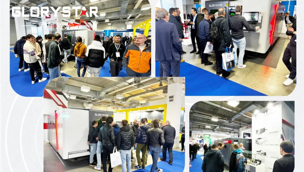 惊艳全球 震撼世界！力星激光2024上半年全球巡展！