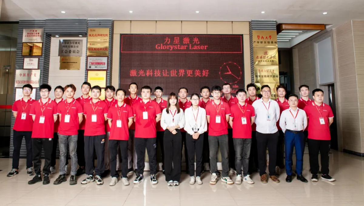 力星激光服务怎么样？力星用五星售后服务贴心为您解忧！