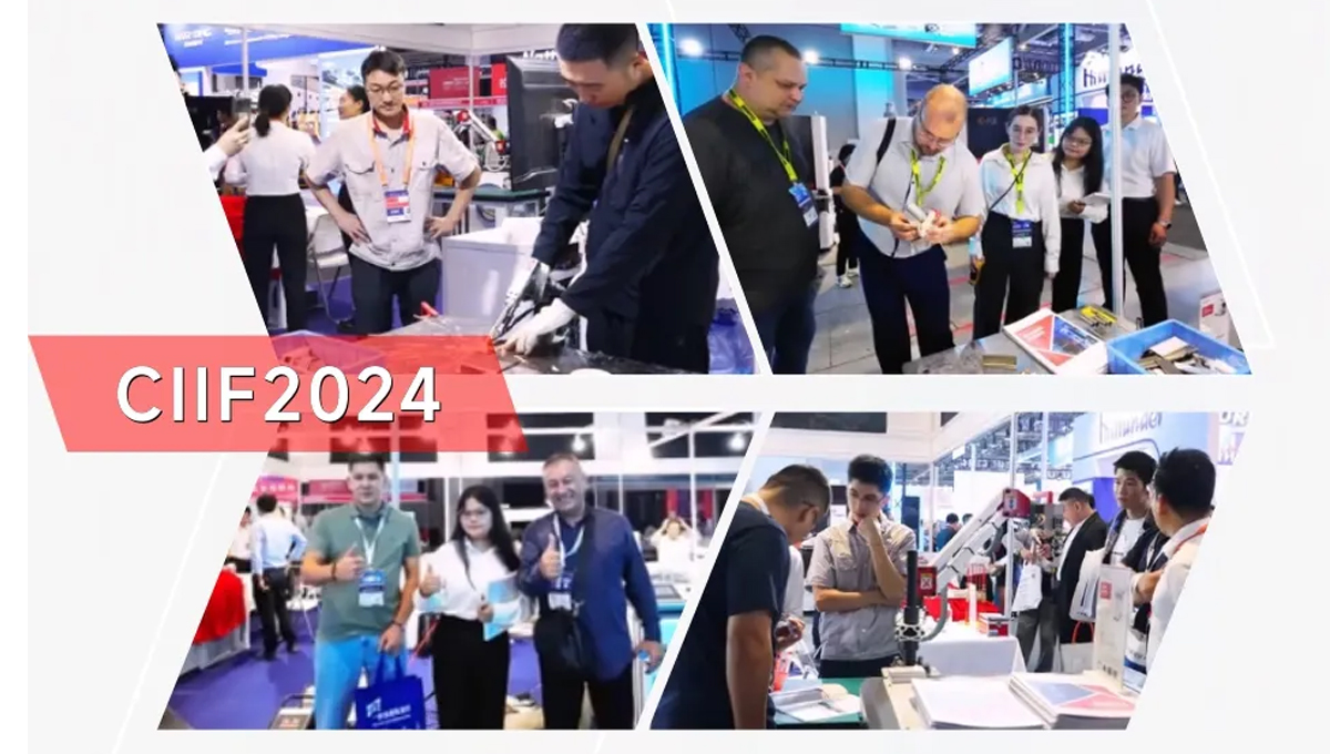 新质力征服工业“朋友圈”，力星激光闪耀上海工博会！